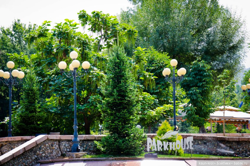 Каникулы в Алматы. Часть 1