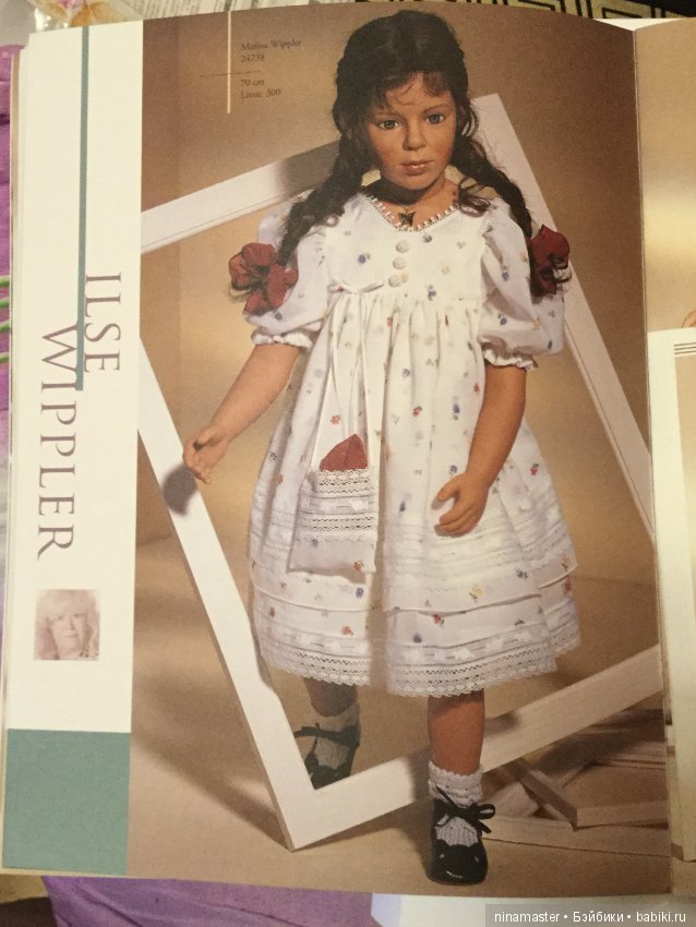 Каталог кукол Sigikid 1998 год (фото 10)