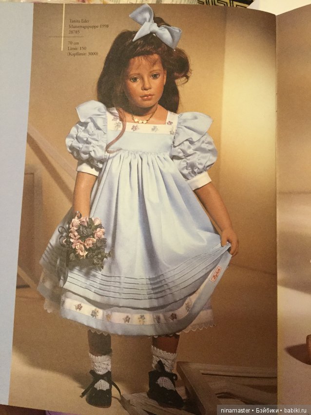 Каталог кукол Sigikid 1998 год