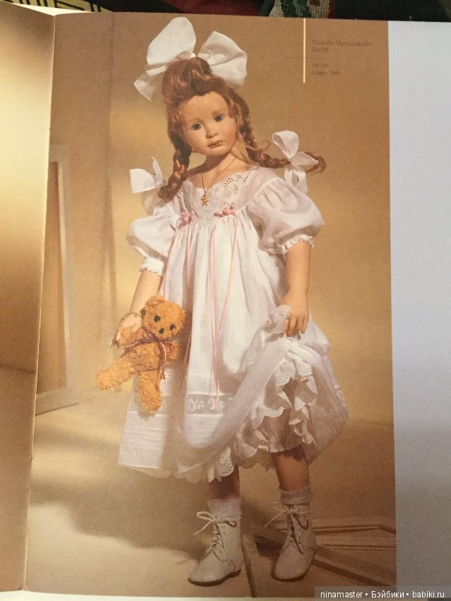 Каталог кукол Sigikid 1998 год (фото 9)