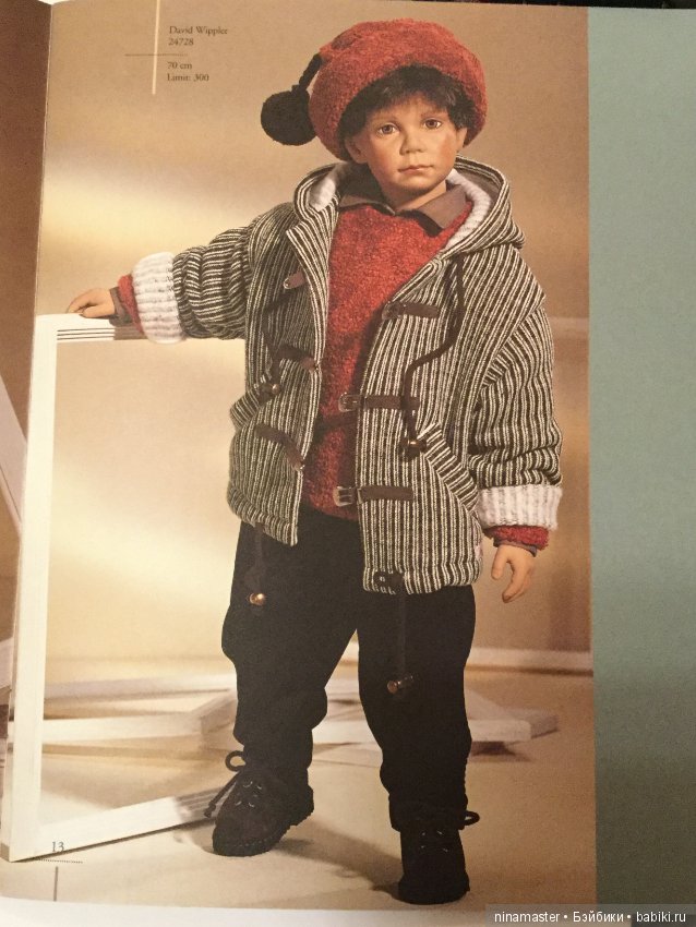 Каталог кукол Sigikid 1998 год