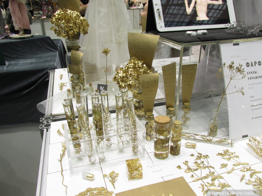 Искусство куклы 2018, Гостиный. Мой фотоотчёт. Часть 1