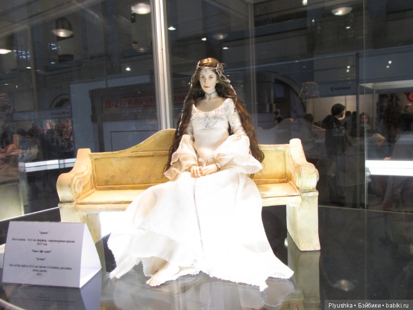 Искусство куклы 2018, Гостиный. Мой фотоотчёт. Часть 1