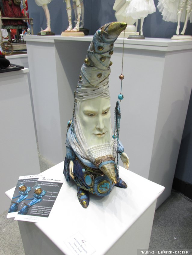 Искусство куклы 2018, Гостиный. Мой фотоотчёт. Часть 1