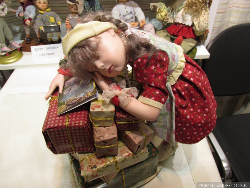 Искусство куклы 2018, Гостиный. Мой фотоотчёт. Часть 1