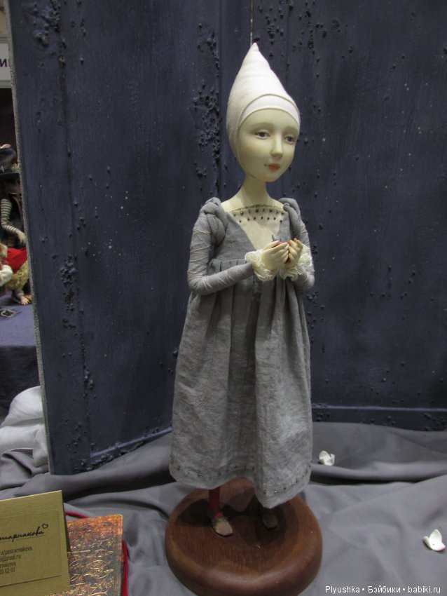 Искусство куклы 2018, Гостиный. Мой фотоотчёт. Часть 1