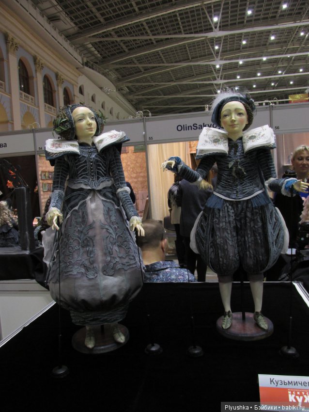 Искусство куклы 2018, Гостиный. Мой фотоотчёт. Часть 1