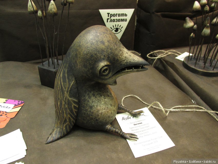 Искусство куклы 2018, Гостиный. Мой фотоотчёт. Часть 1