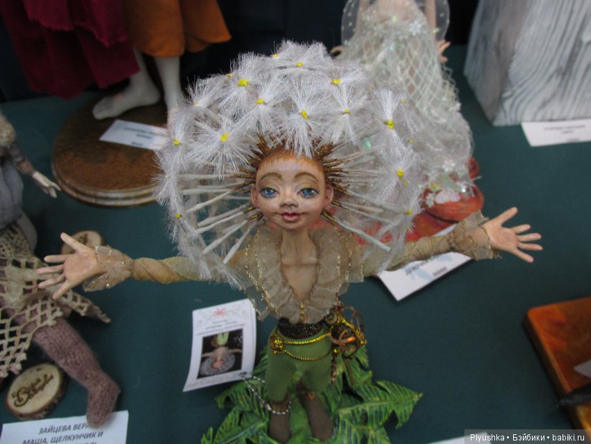 Искусство куклы 2018, Гостиный. Мой фотоотчёт. Часть 1 (фото 2)