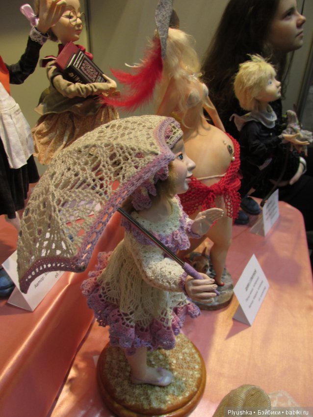 Искусство куклы 2018, Гостиный. Мой фотоотчёт. Часть 2