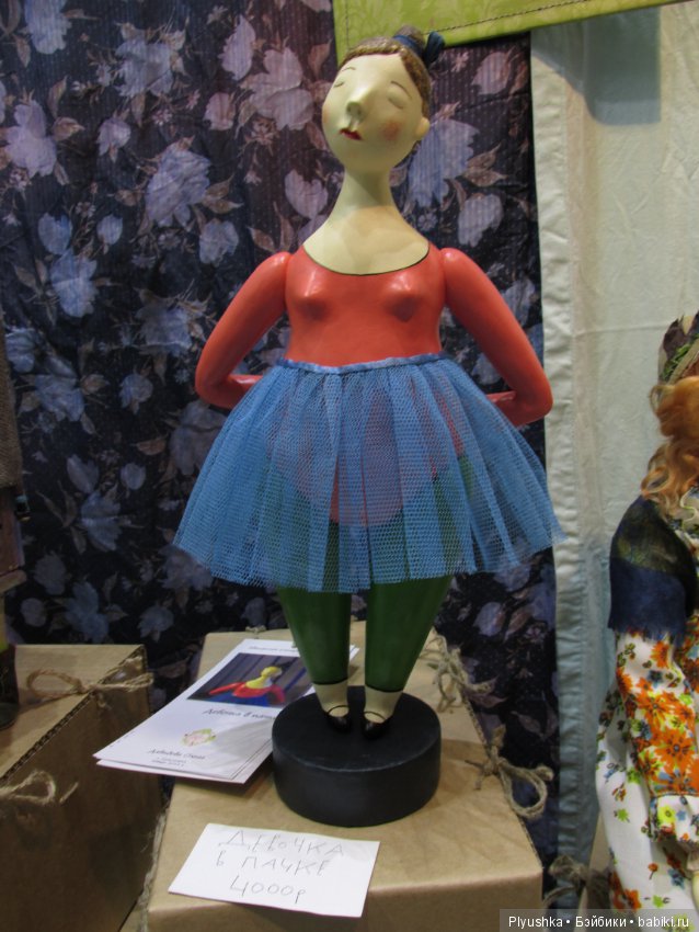 Искусство куклы 2018, Гостиный. Мой фотоотчёт. Часть 2