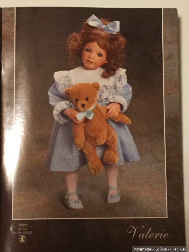 Каталог Zapf Creation 1995 год