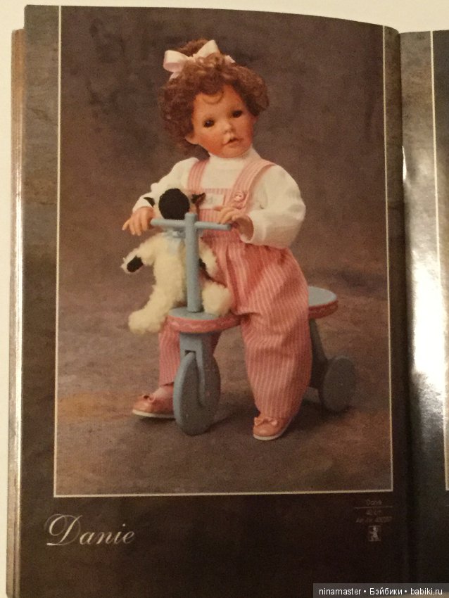 Каталог Zapf Creation 1995 год