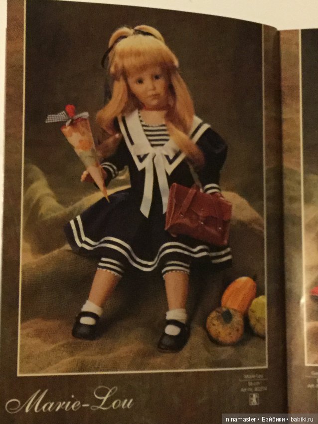 Каталог Zapf Creation 1995 год