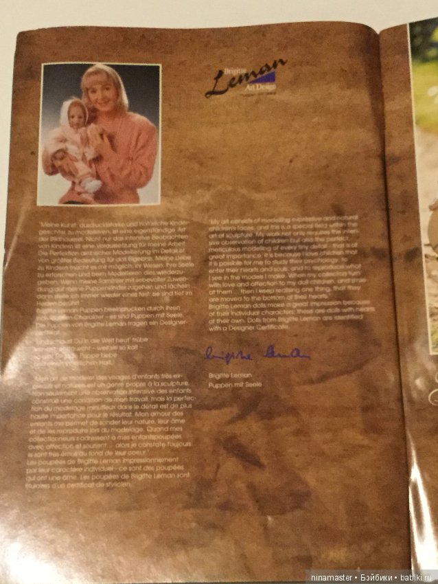 Каталог Zapf Creation 1995 год (фото 2)