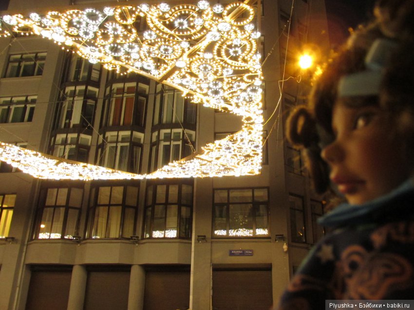 Предновогодняя Москва и ЛиЭнночки (фото 3)