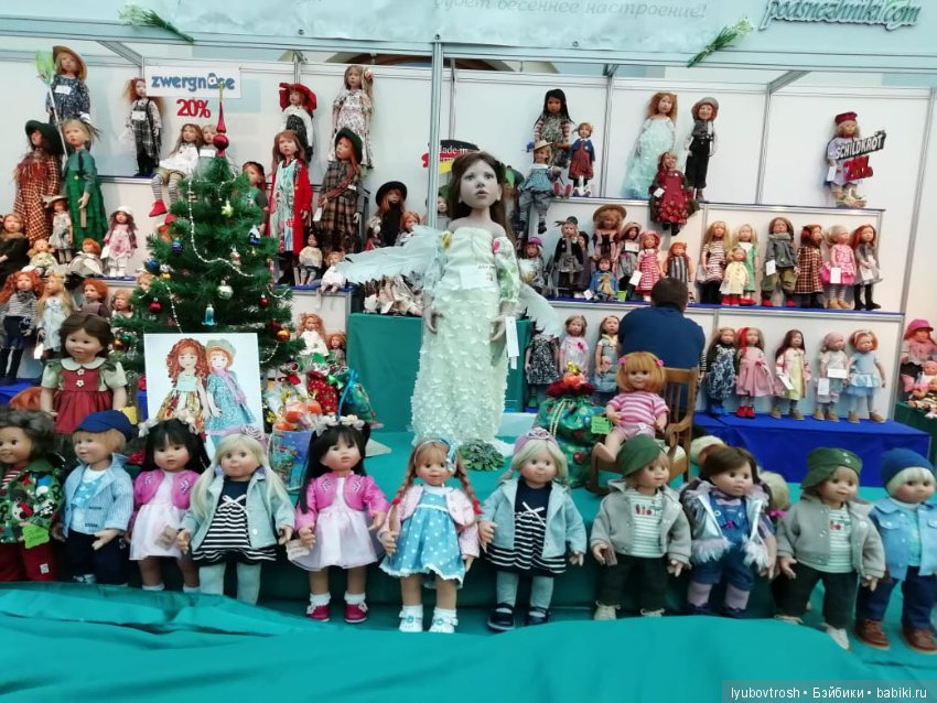 Специально для вас! Экскурсия по выставке "Искусство куклы" Москва, декабрь 2018