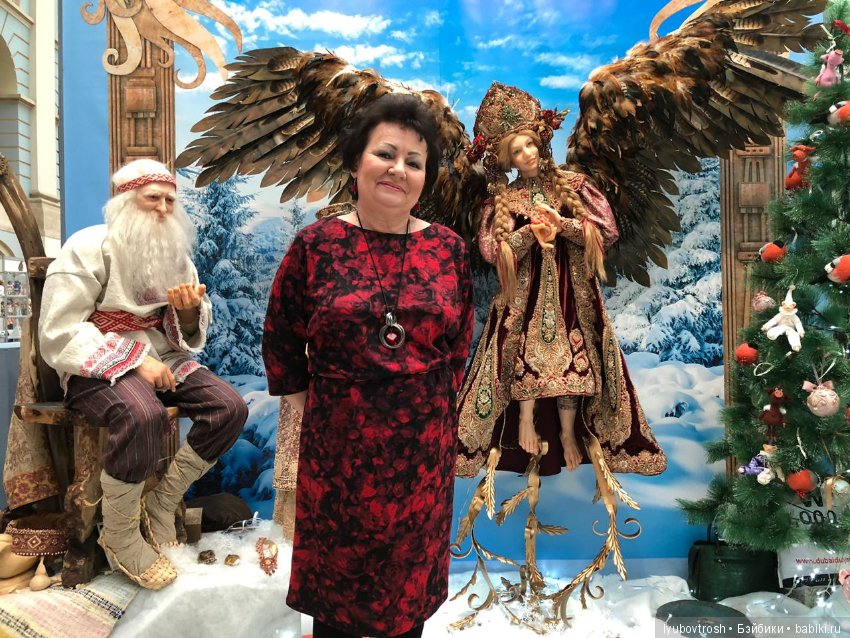 Специально для вас! Экскурсия по выставке "Искусство куклы" Москва, декабрь 2018 (фото 5)