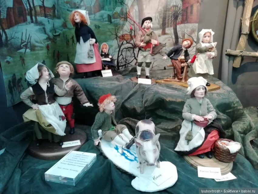 Специально для вас! Экскурсия по выставке "Искусство куклы" Москва, декабрь 2018