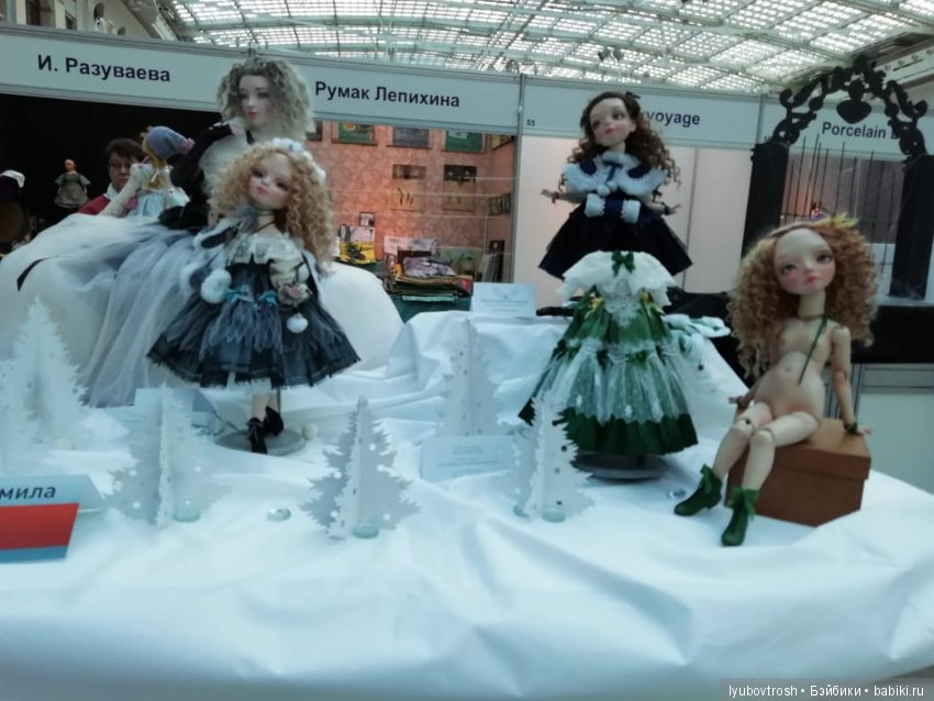 Специально для вас! Экскурсия по выставке "Искусство куклы" Москва, декабрь 2018