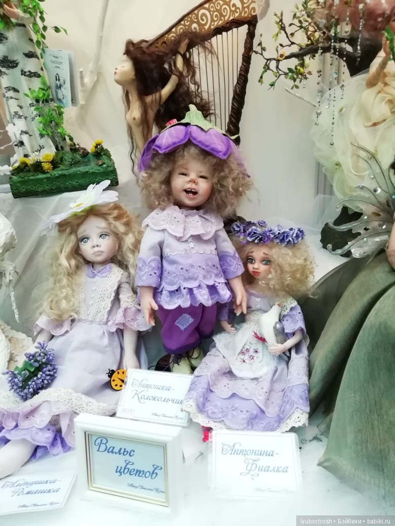 Специально для вас! Экскурсия по выставке "Искусство куклы" Москва, декабрь 2018