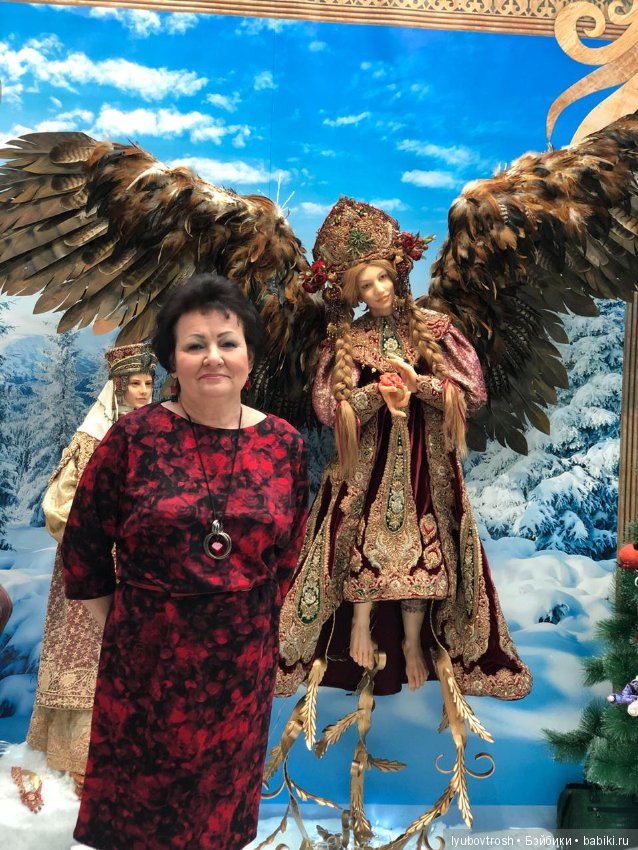 Специально для вас! Экскурсия по выставке "Искусство куклы" Москва, декабрь 2018 (фото 6)