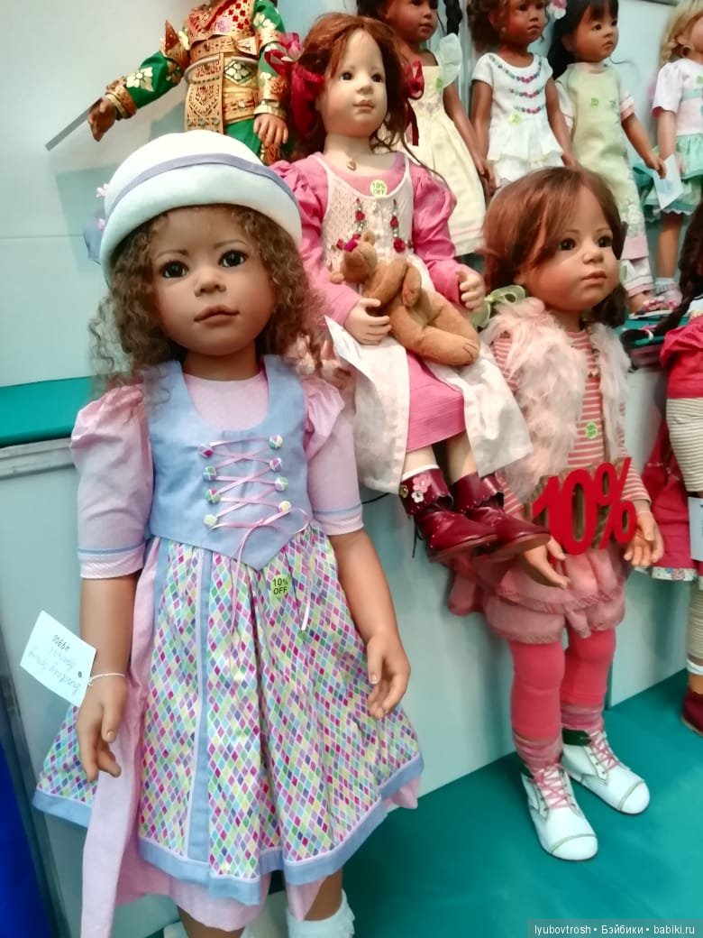 Специально для вас! Экскурсия по выставке "Искусство куклы" Москва, декабрь 2018