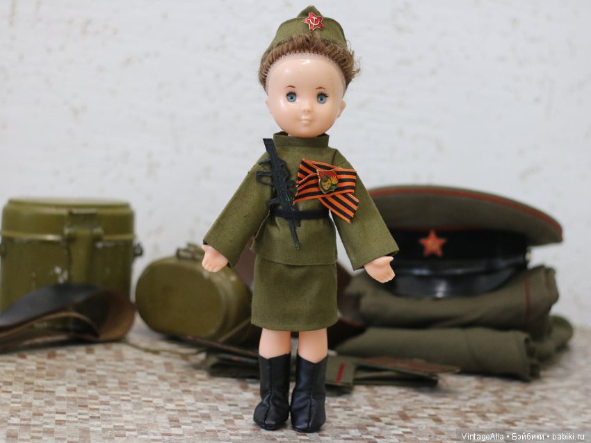 Получишь ты куклу свою — Культура