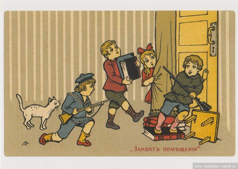 Дети играют в революцию — Всё об антикварных куклах: история (фото 3)