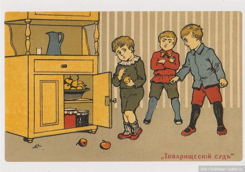 Дети играют в революцию — Всё об антикварных куклах: история (фото 6)