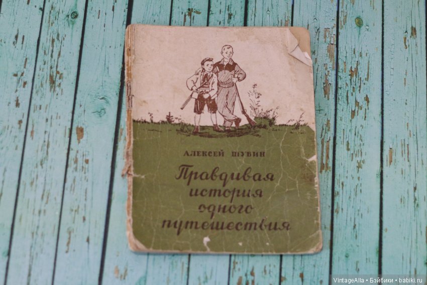 Очень хочется — Болталка и разговоры обо всем: жизнь (фото 9)