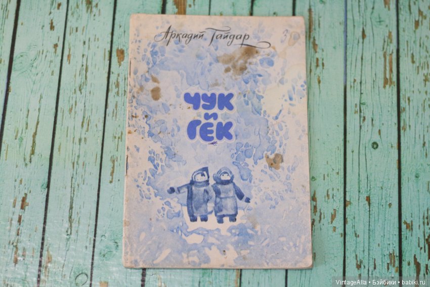 Очень хочется — Болталка и разговоры обо всем: жизнь (фото 6)