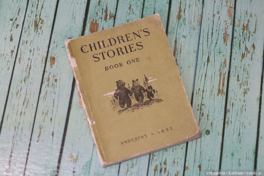 Очень хочется — Болталка и разговоры обо всем: жизнь (фото 5)