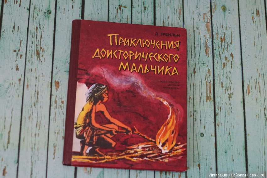 Очень хочется — Болталка и разговоры обо всем: жизнь (фото 2)