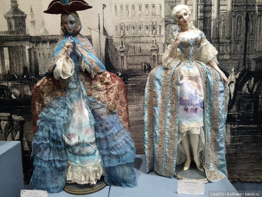 Искусство куклы 2018. Та самая атмосфера