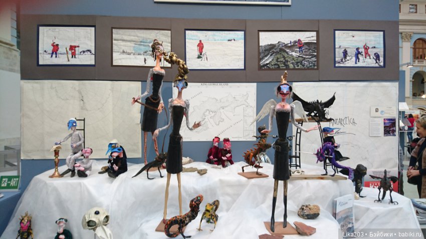 Искусство куклы 2018. Та самая атмосфера