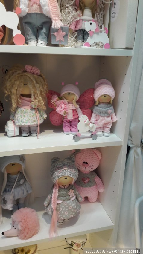 Выставка кукол моими глазами. Искусство куклы 2018