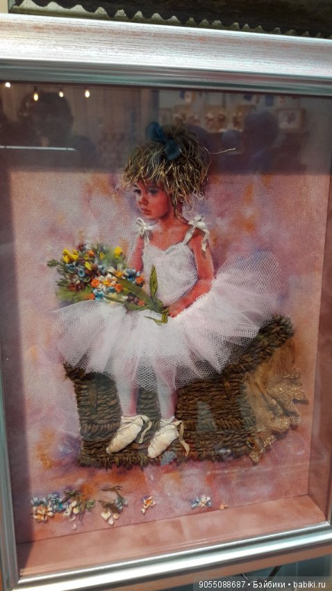 Выставка кукол моими глазами. Искусство куклы 2018