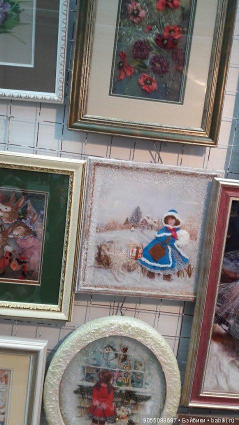 Выставка кукол моими глазами. Искусство куклы 2018