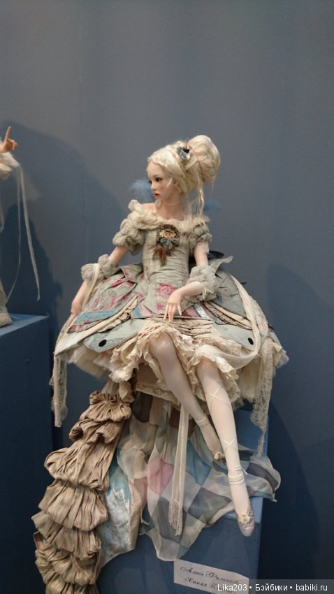 Искусство куклы 2018. Та самая атмосфера (фото 3)