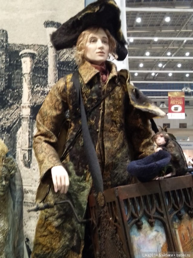 Искусство куклы 2018. Та самая атмосфера