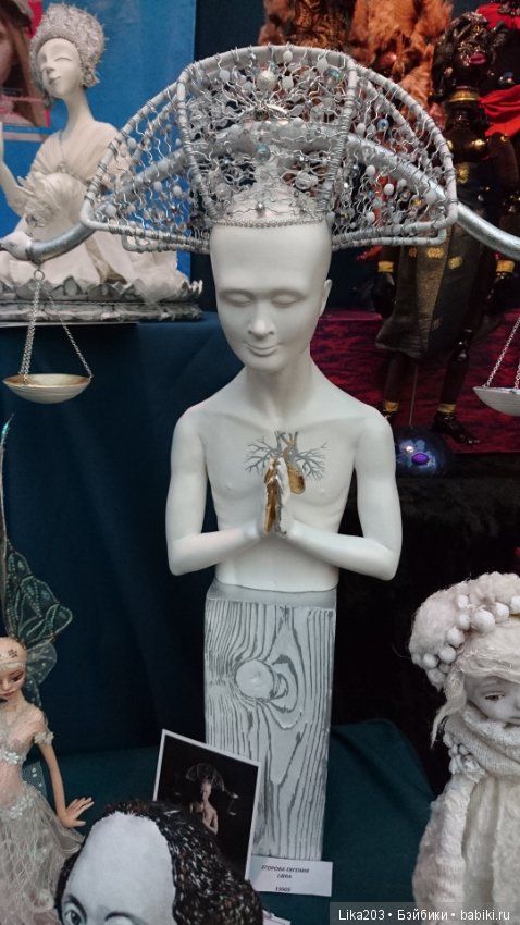 Искусство куклы 2018. Та самая атмосфера (фото 10)