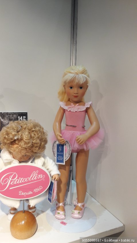 Выставка кукол моими глазами. Искусство куклы 2018