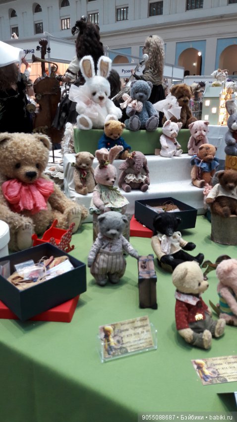 Выставка кукол моими глазами. Искусство куклы 2018