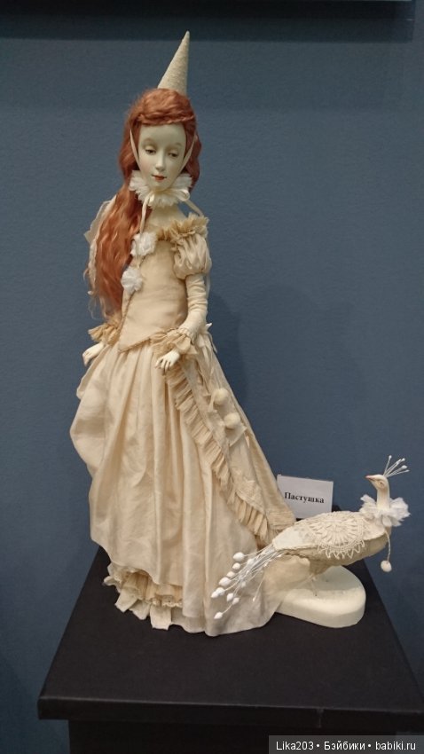 Искусство куклы 2018. Та самая атмосфера