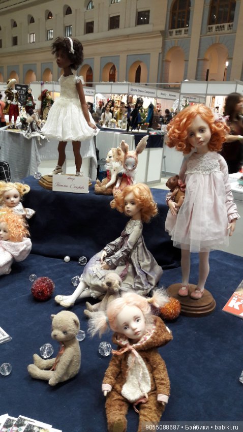 Выставка кукол моими глазами. Искусство куклы 2018