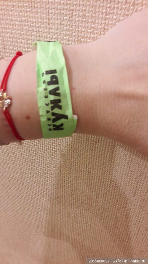 Выставка кукол моими глазами. Искусство куклы 2018