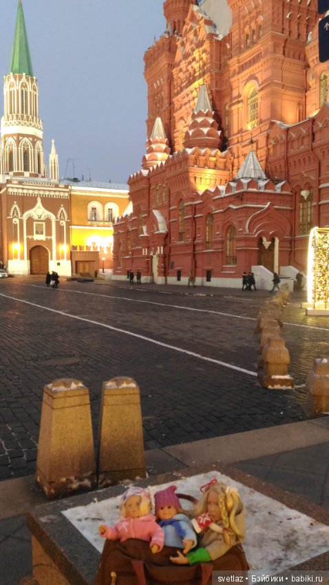 Мы приехали в Москву! Утро перед выставкой. Ч.3