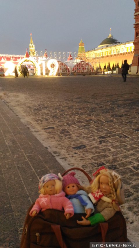 Мы приехали в Москву! Утро перед выставкой. Ч.3