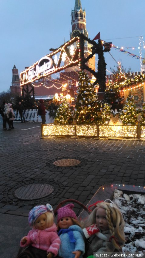 Мы приехали в Москву! Утро перед выставкой. Ч.3